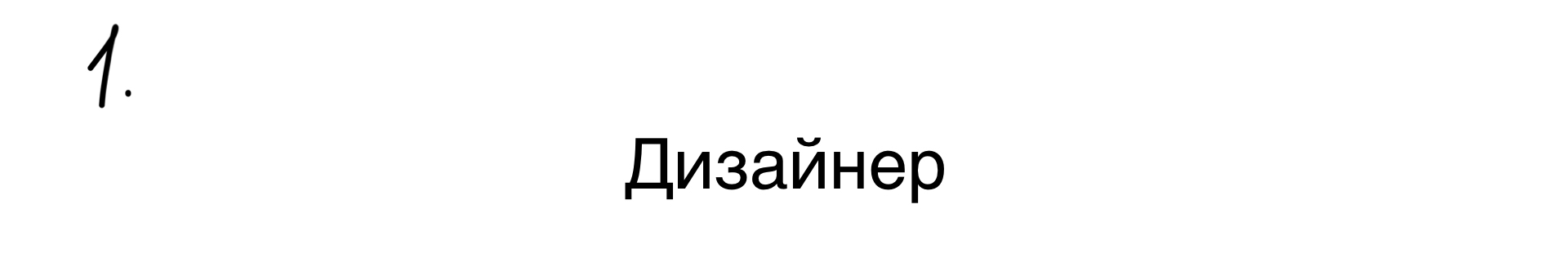 Картинки как коробки — что внутри? Доклад в Яндексе - 46